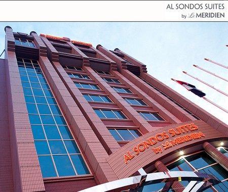 דובאי Al Sondos Suites By Le Meridien מראה חיצוני תמונה
