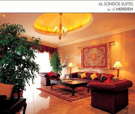 דובאי Al Sondos Suites By Le Meridien מראה חיצוני תמונה
