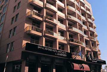 דובאי Al Sondos Suites By Le Meridien מראה חיצוני תמונה